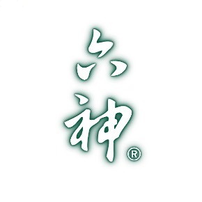 六神