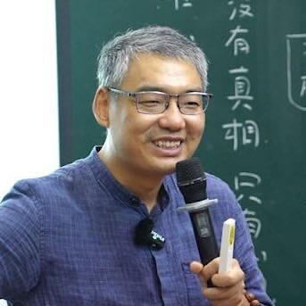 殷国辉开讲啦