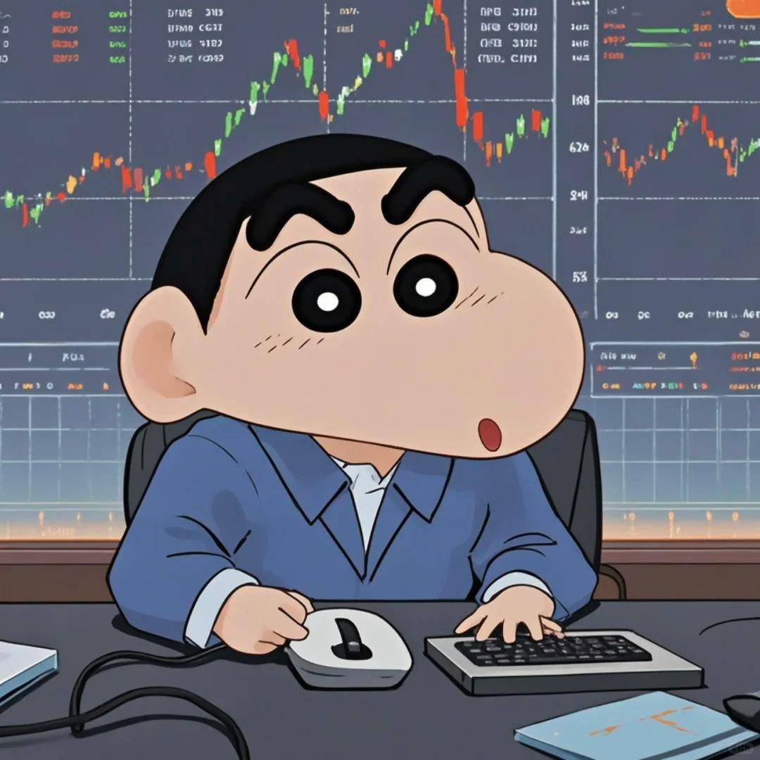 速报记实录