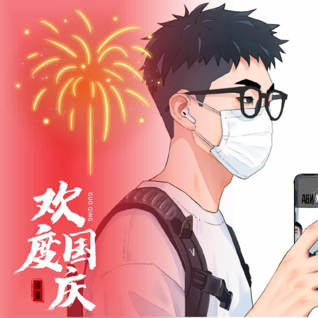 见贤思齐的旅行