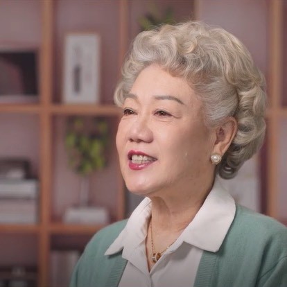 淑贞讲生活