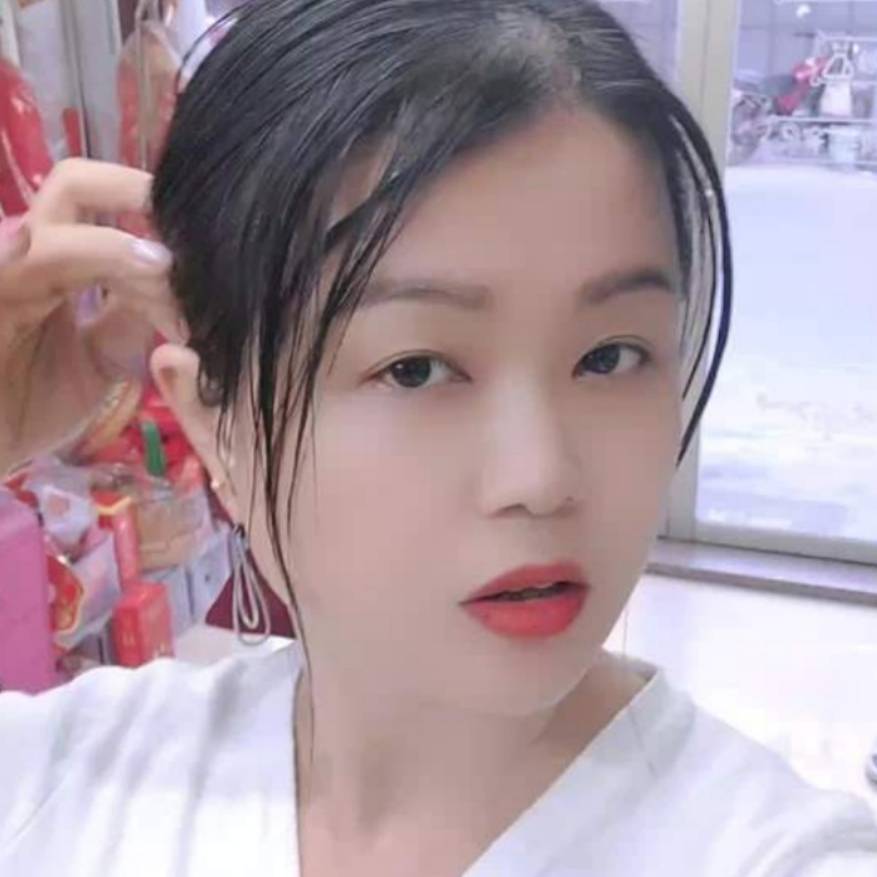 歌露娜化妆品店