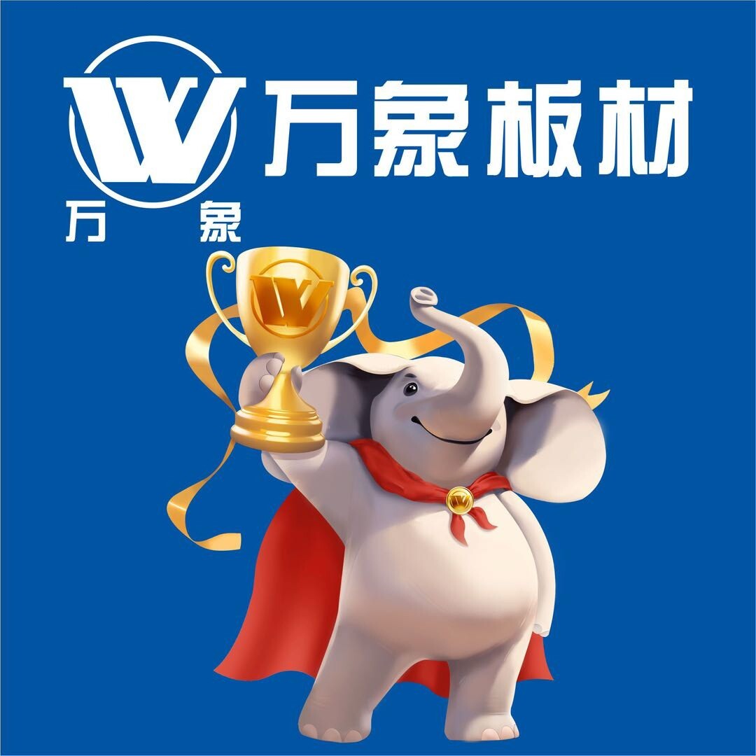 万象板材