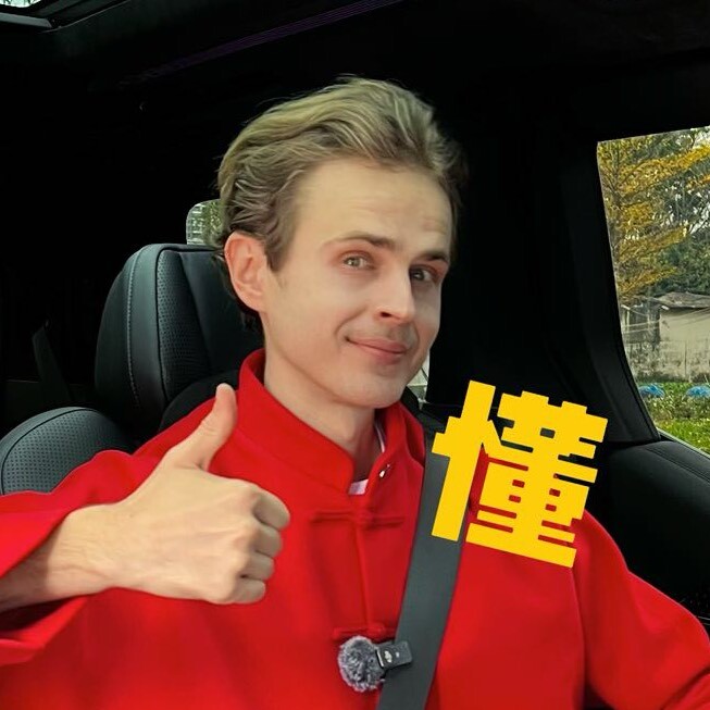 懂车老外