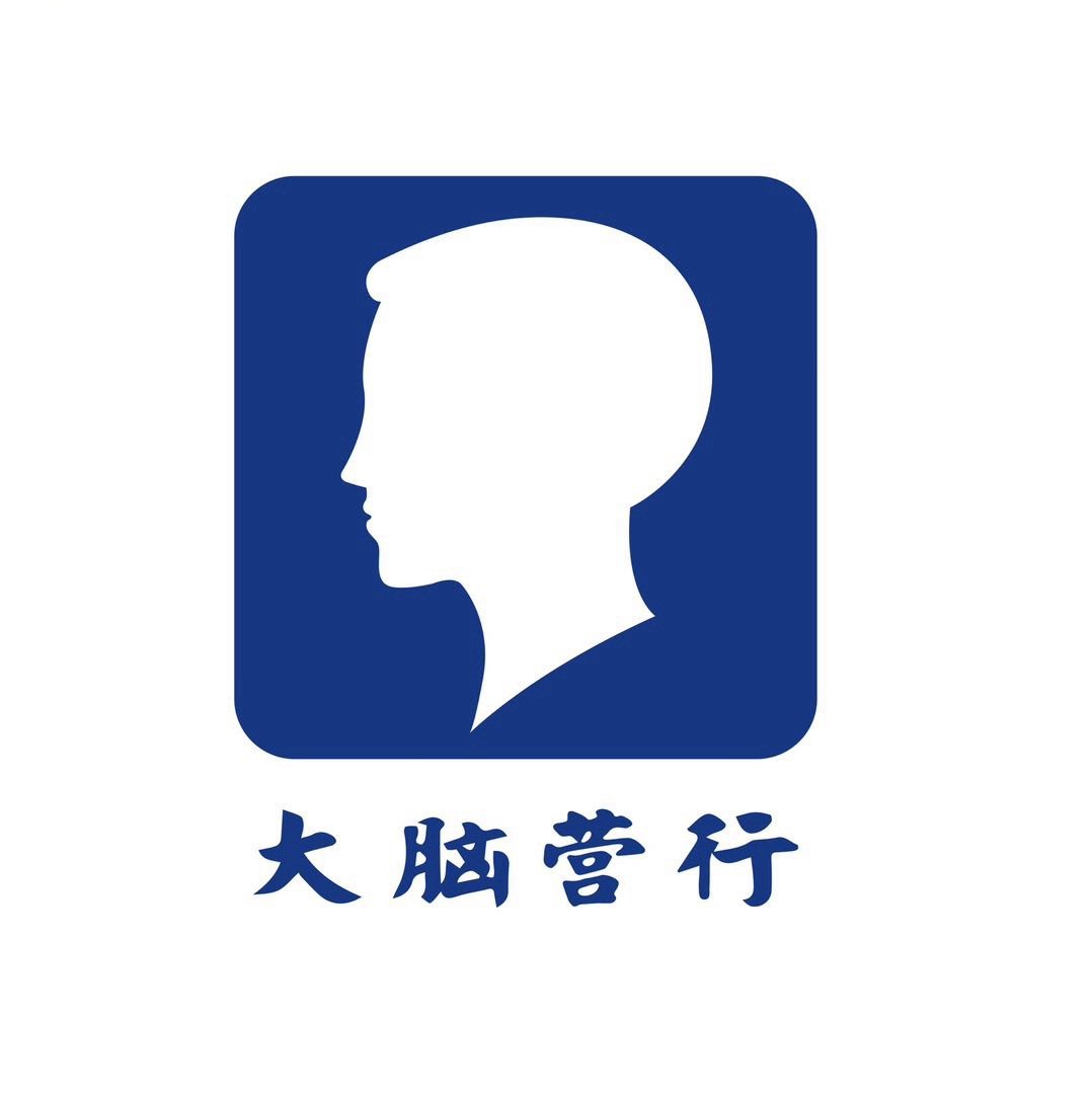 视频号黑马榜职场排行榜第28名undefined,飙升值85.5,新榜指数450.0,新增作品数2,总推荐数210,平均推荐数105,最高推荐数106