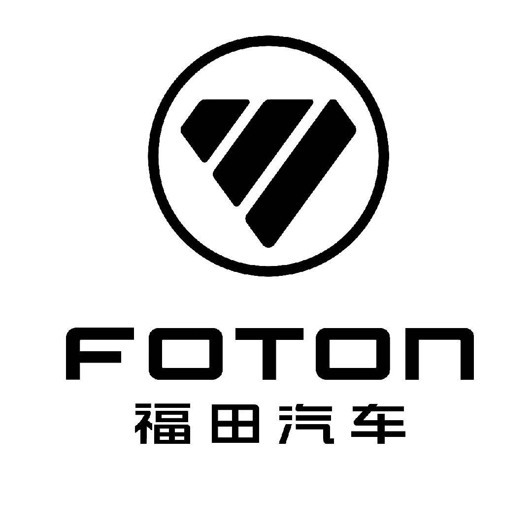 福田汽车
