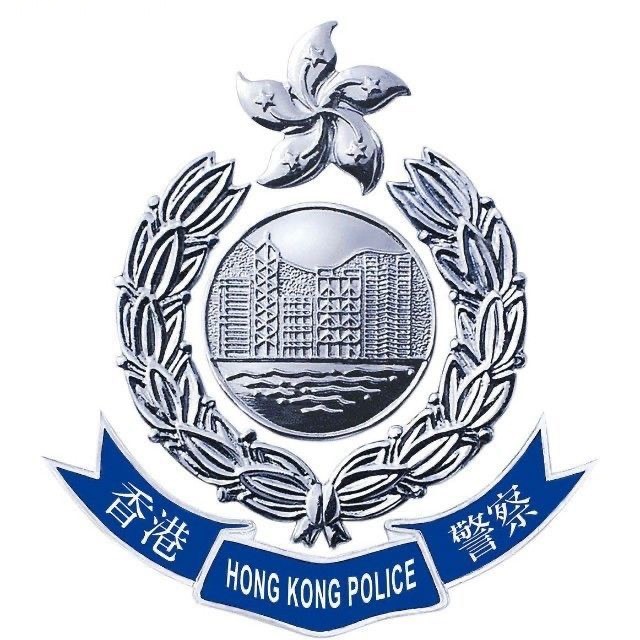 香港警察