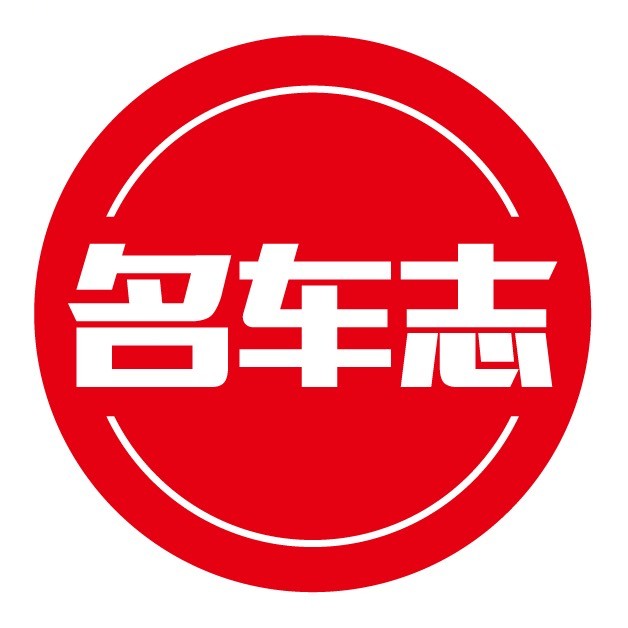 名车志Daily