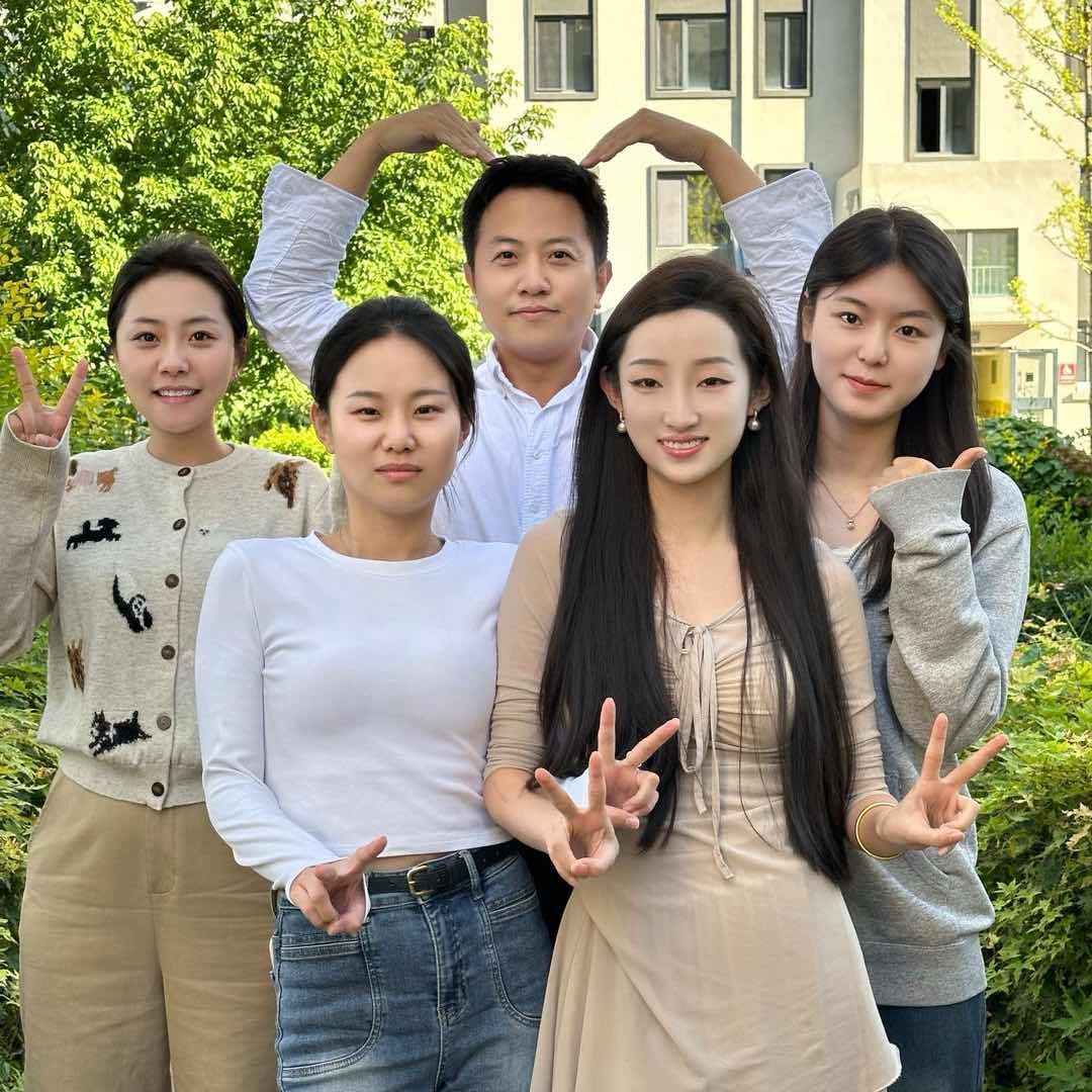 百科大全說
