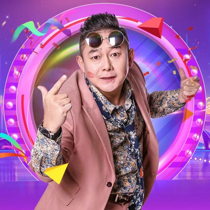 演员郝大勇小号