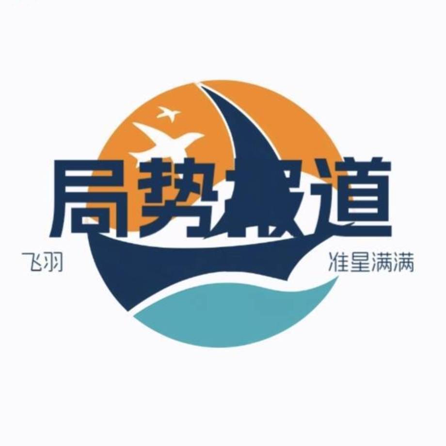 科普影影