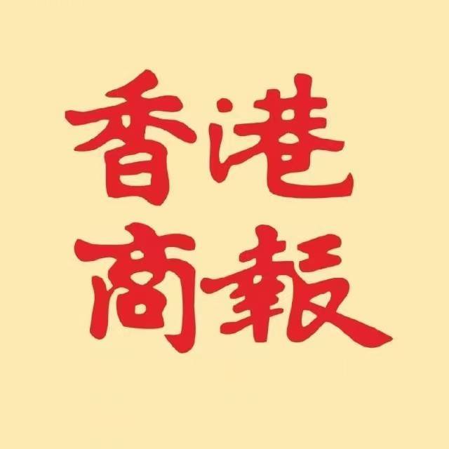 视频号企业排行榜第21名undefined,新榜指数594.7,新增作品数7,总推荐数1343,平均推荐数191.9,最高推荐数698