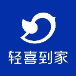 轻喜家政官方号