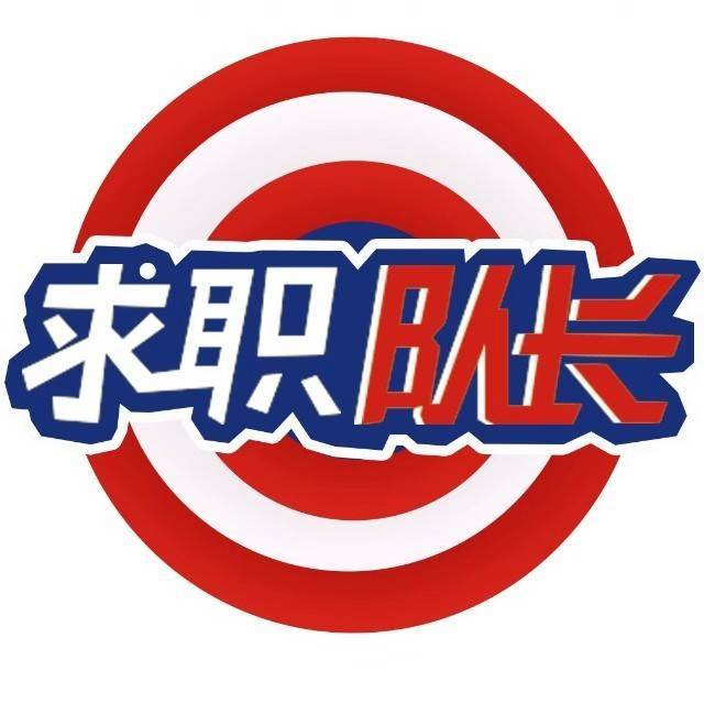 昆明找工作