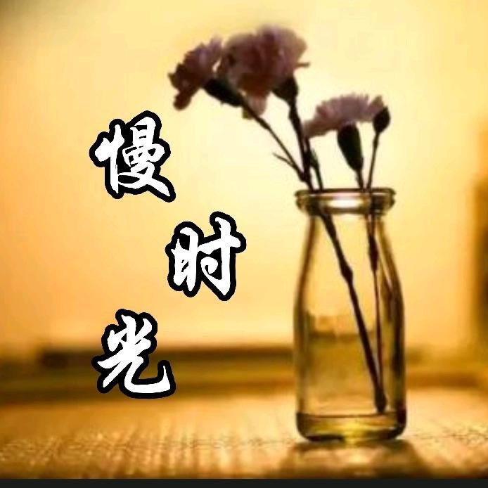 慢时光创意手工Diy