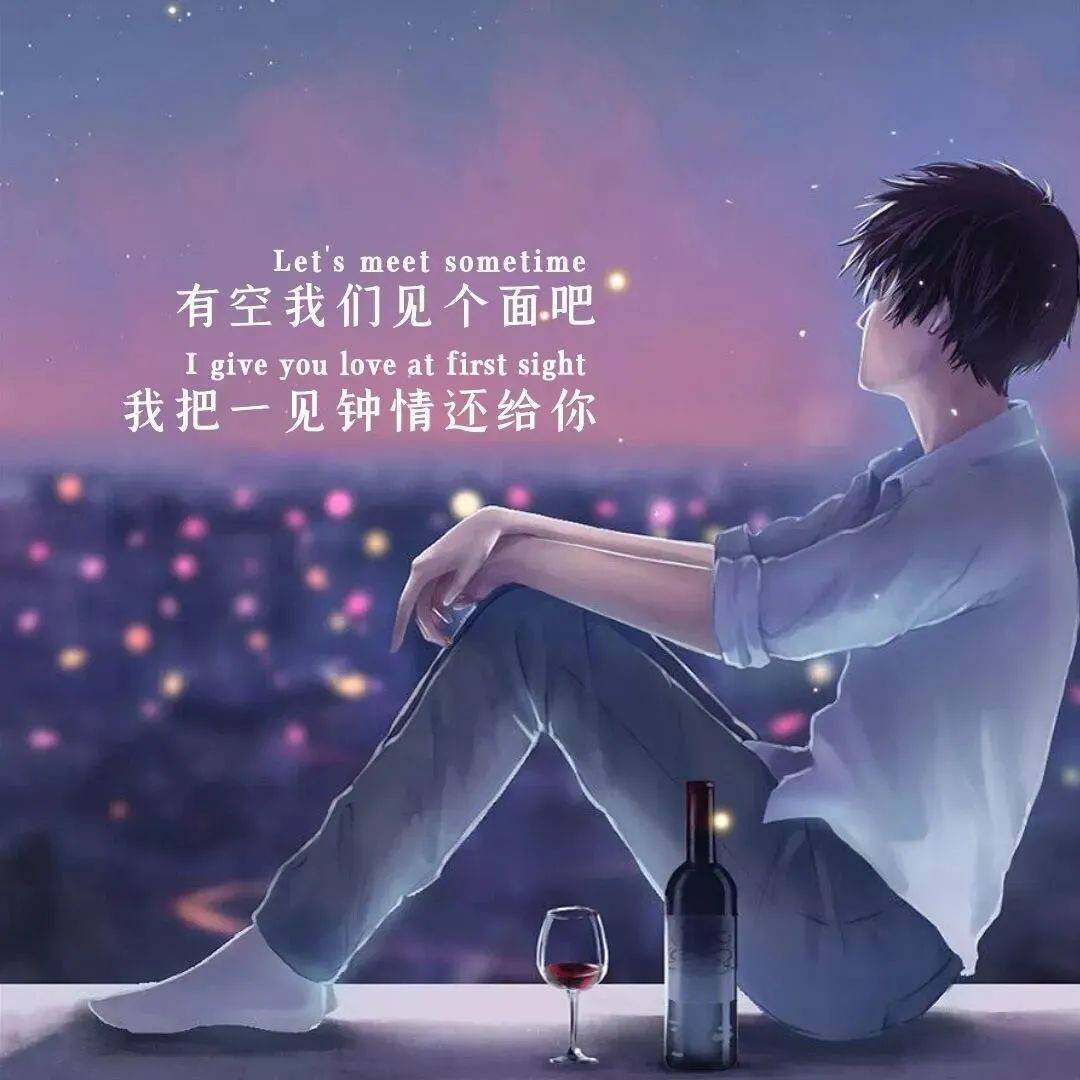 爱心投喂日记