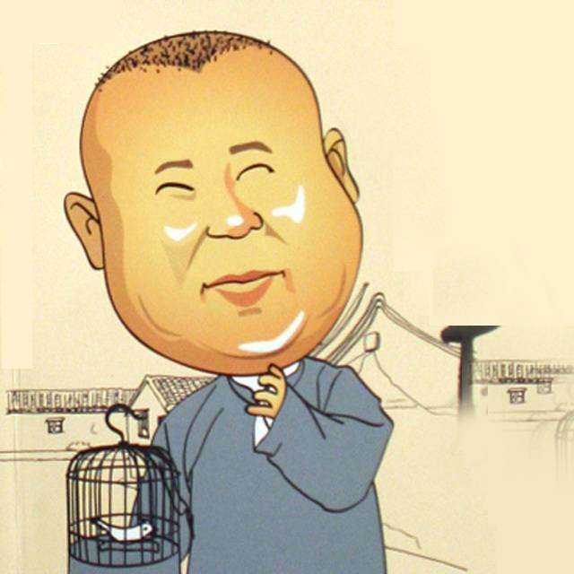 老郭那点事
