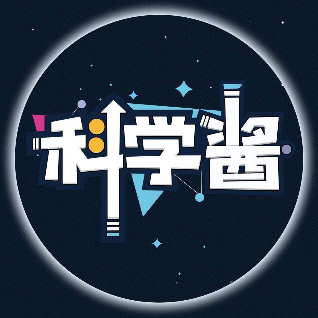 M-科学酱