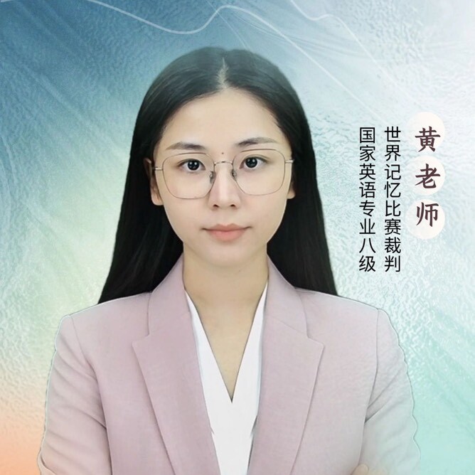 陈教练专注中老年