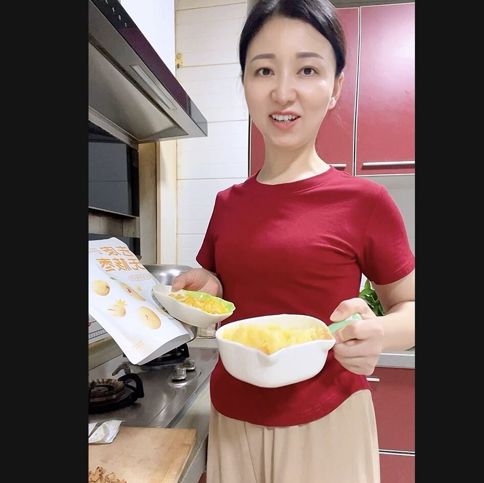 苹娉美食记
