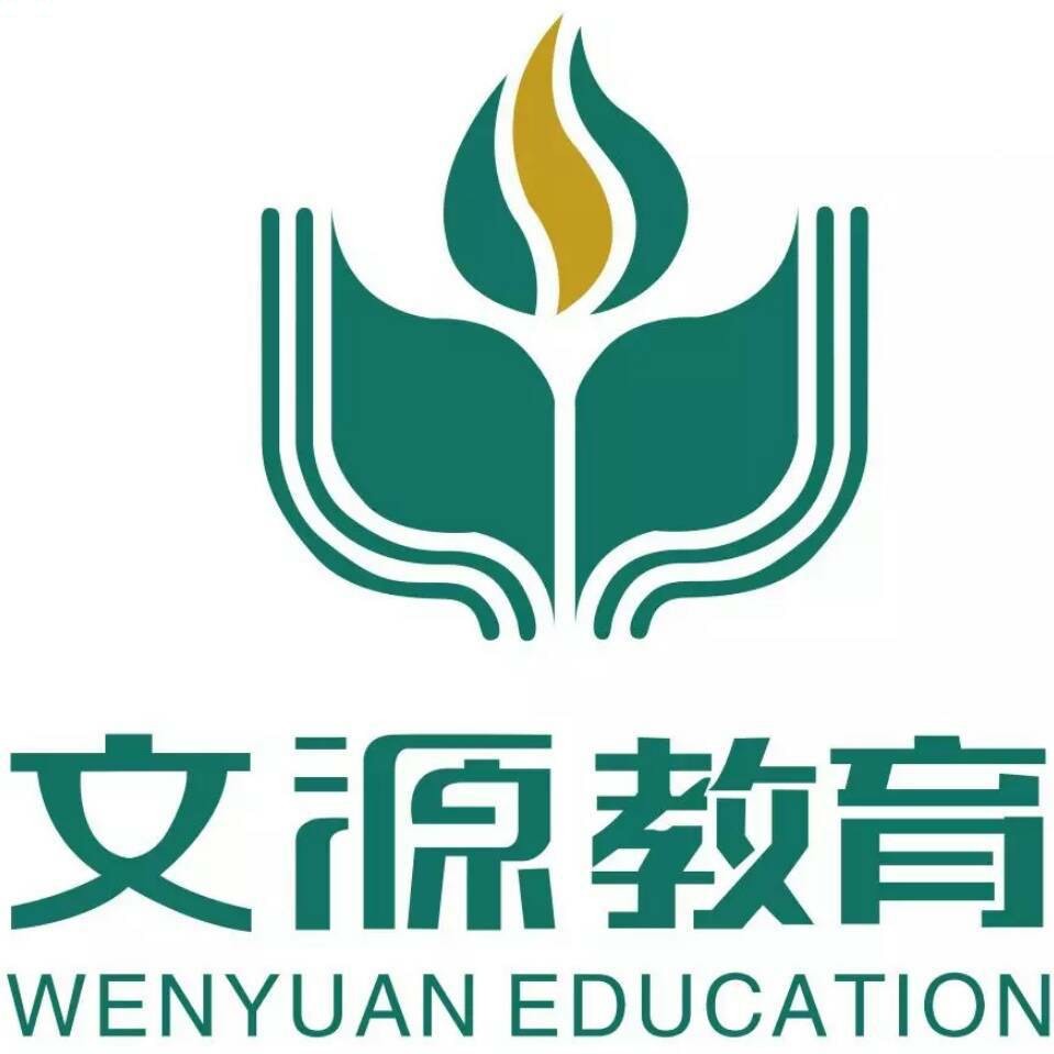 文源书店实小店