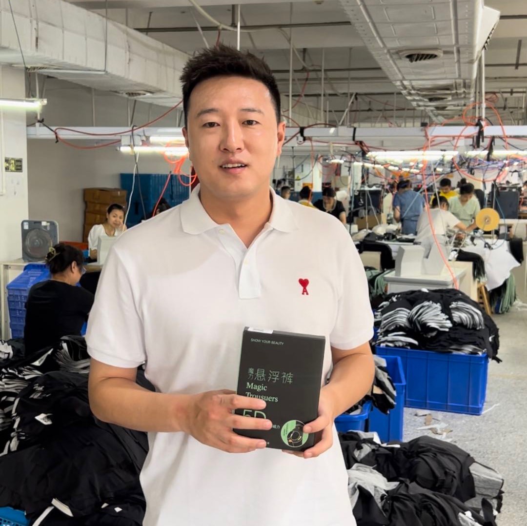 麦爆优选悬浮裤源头