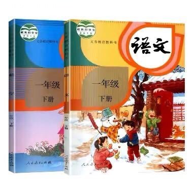 汪老师小课堂