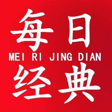 老歌怀旧馆