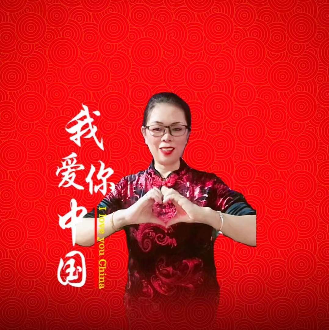 土豆姐正能量口播