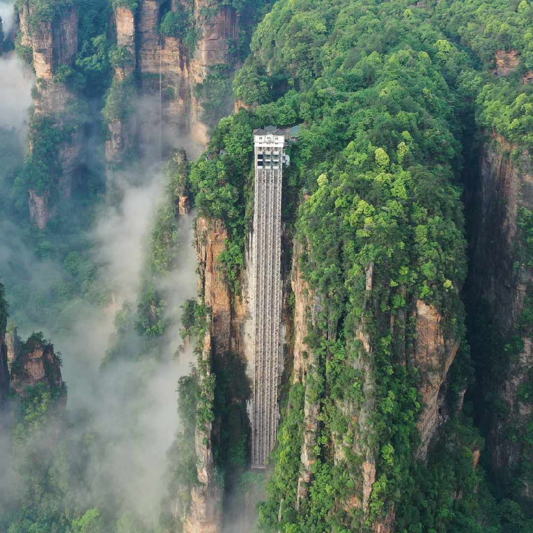 祥源张家界百龙天梯