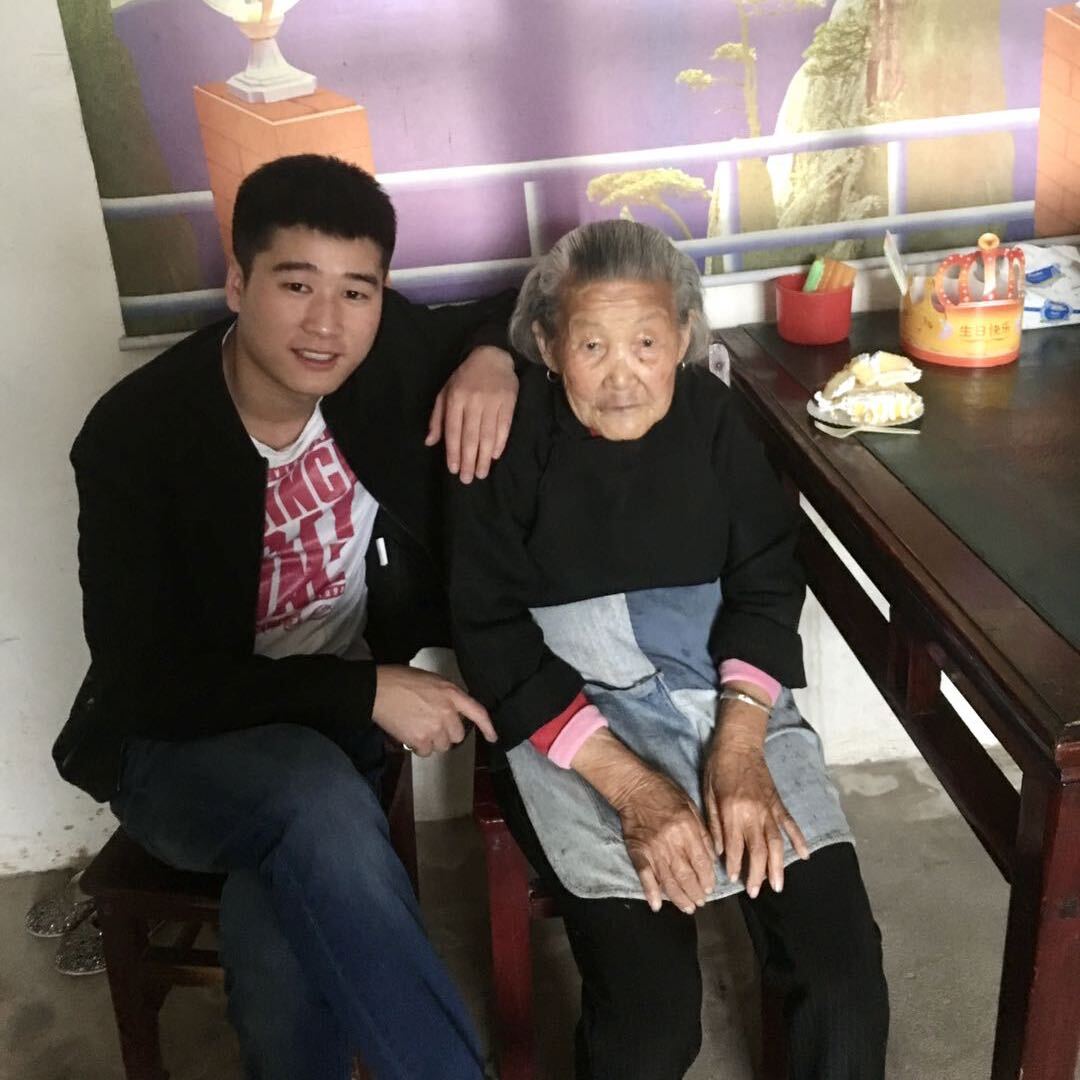 许昊和奶奶