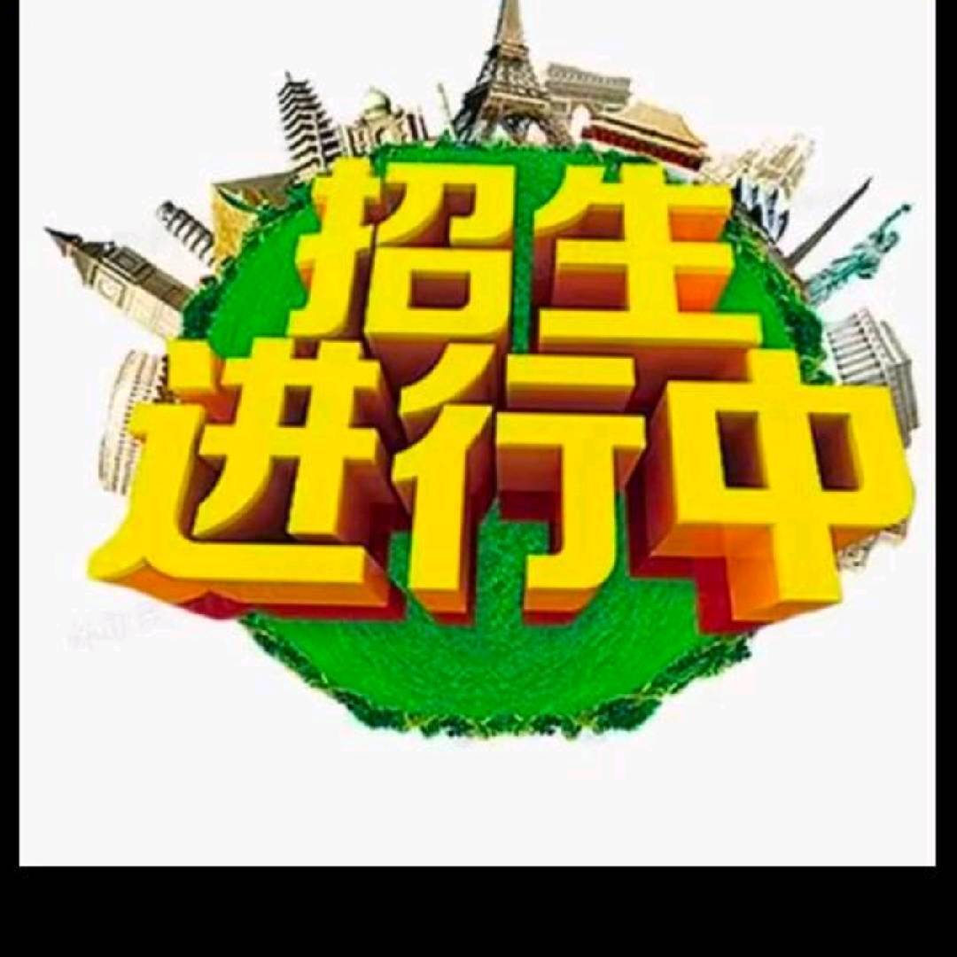 司法警官学校朱主任