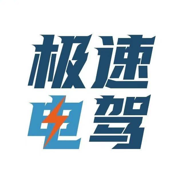车闻知萍姐