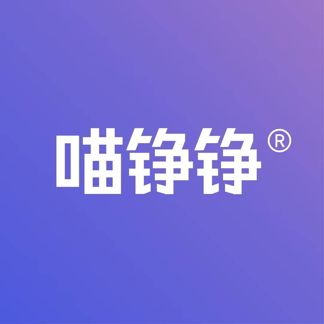 喵铮铮宠物生活