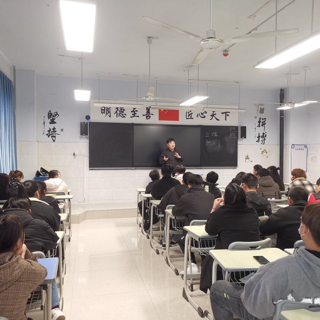 苗景科老师