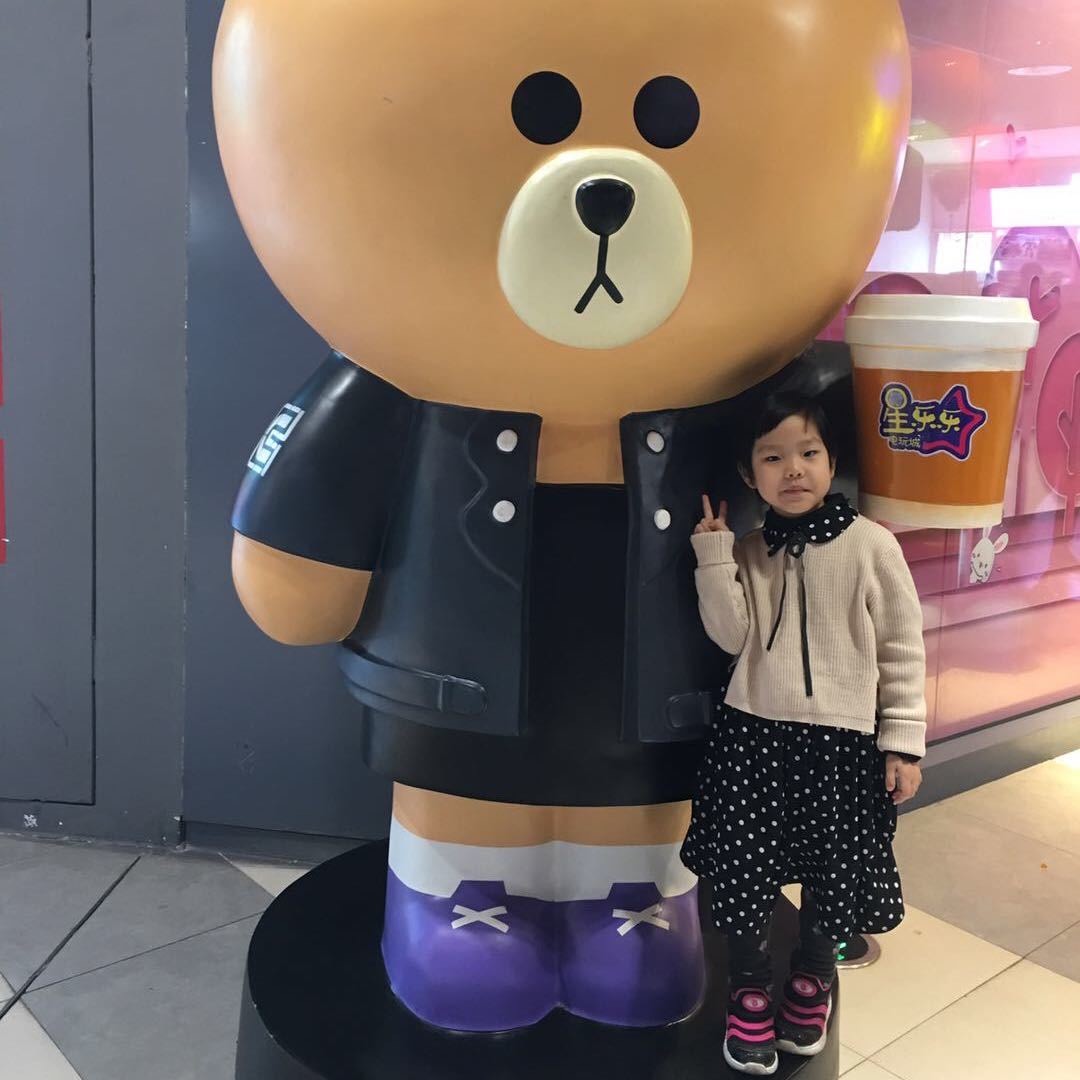 信不信由你118