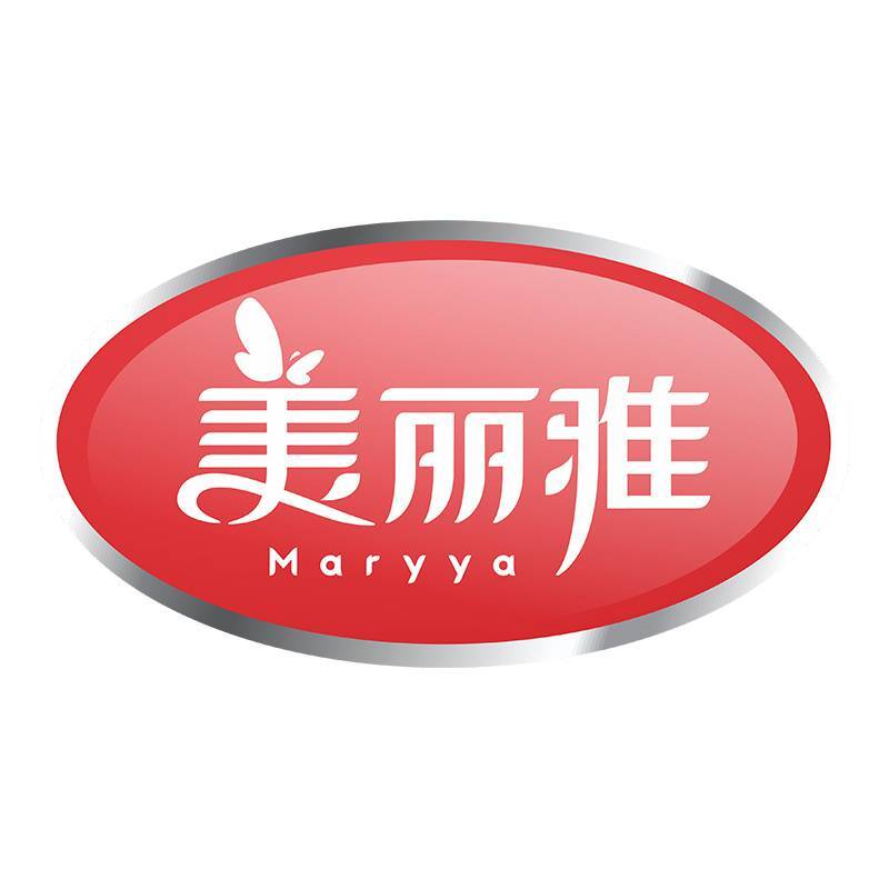 美丽雅