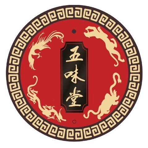 五味的视界