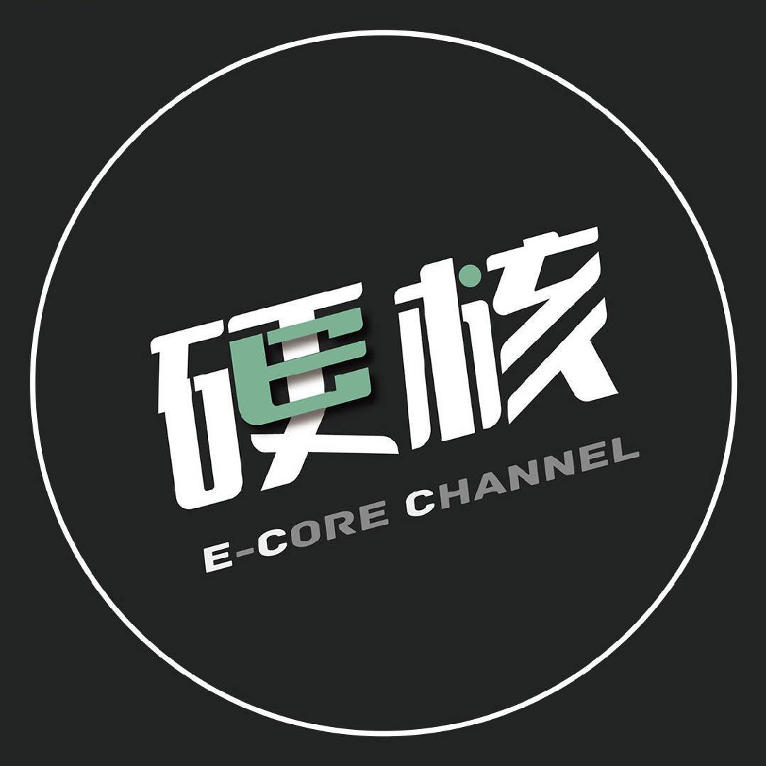 绿芯频道ECC