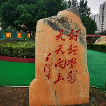 笑不活搞笑配音