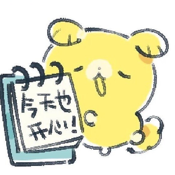 烟烟mika