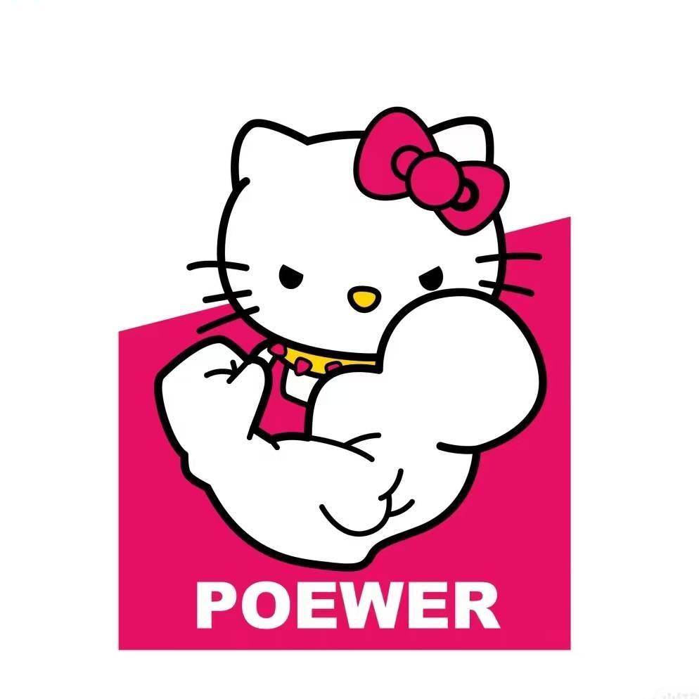 辣椒番茄酱娱乐