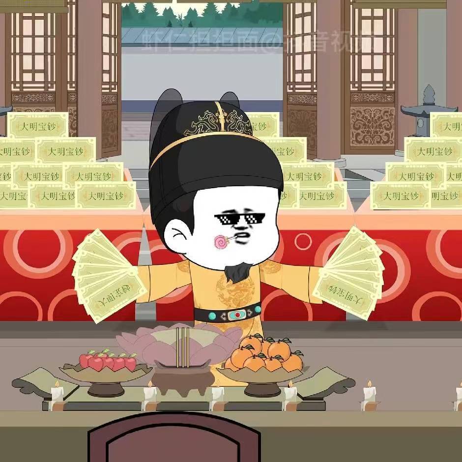 虾仁担担面