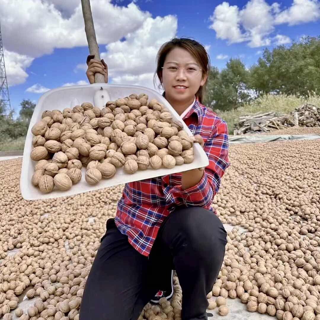 汇美小商新疆特产