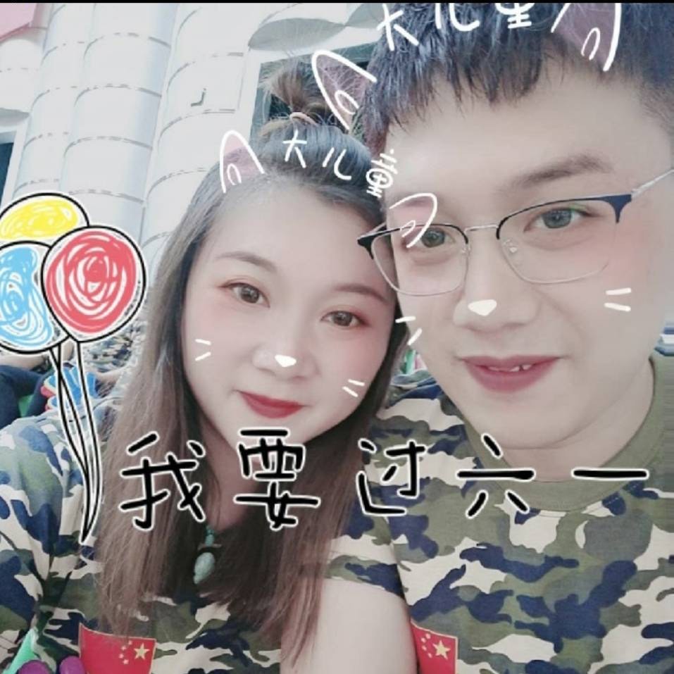 可爱的朵朵啊