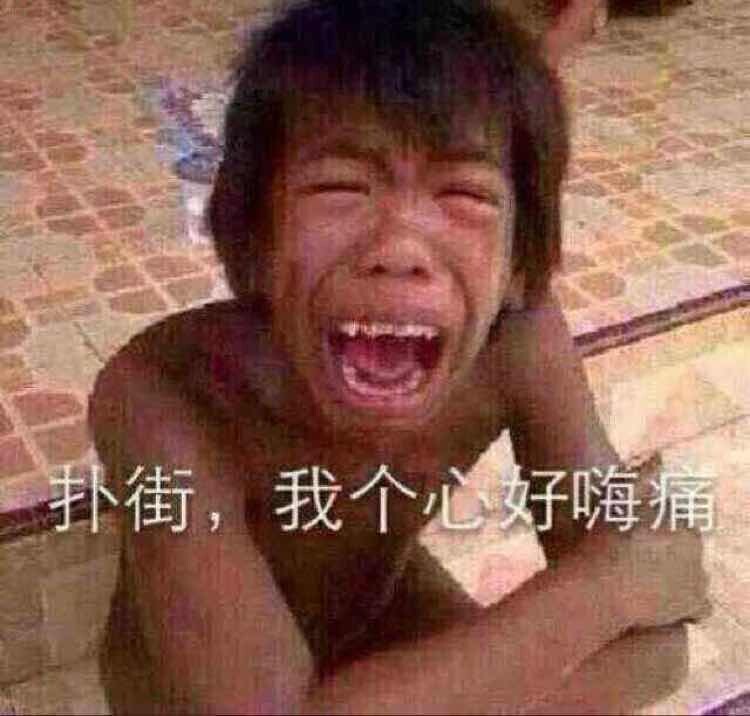 越开越慢的小钟