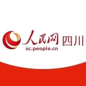 人民网四川
