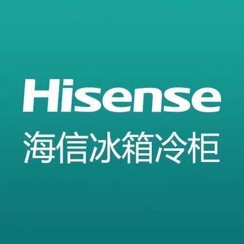 海信冰箱冷柜