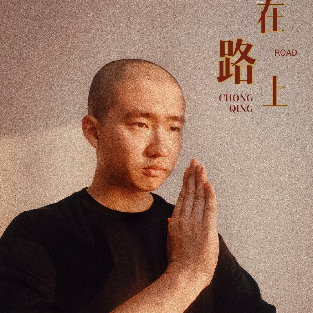 努力长头发的物理老师小徐