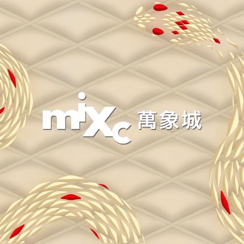 武汉武昌万象城